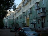 Казань, улица Копылова, дом 3. многоквартирный дом