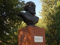 Kazan, monument К.Э. ЦиолковскомуKopylov , monument К.Э. Циолковскому