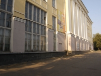 Kazan, community center им. В.И. Ленина, Kopylov , house 2А