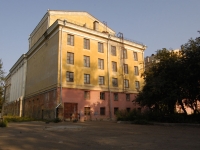 Kazan, community center им. В.И. Ленина, Kopylov , house 2А