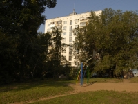 Казань, улица Копылова, дом 4. многоквартирный дом