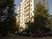 Казань, улица Копылова, дом 4. многоквартирный дом