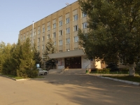 Kazan, Kopylov , house 4А. dental clinic