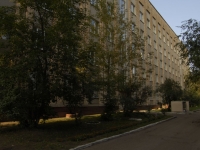 喀山市, Kopylov , 房屋 4А. 口腔医院