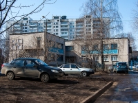 Kazan,  Kopylov, house 8. nursery school
