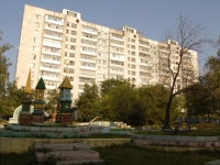 喀山市, Kopylov , 房屋 12. 公寓楼