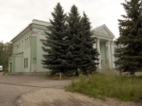 Kazan,  Kopylov, house 13 к.1. office building