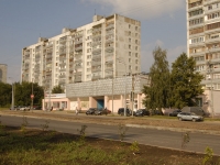 Kazan,  Kopylov, house 14. Apartment house