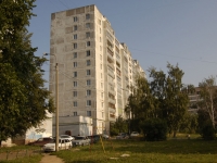 Kazan, Kopylov , house 14. Apartment house