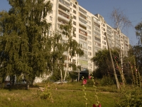 喀山市, Kopylov , 房屋 14. 公寓楼