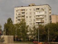 Kazan,  Kopylov, house 18. Apartment house