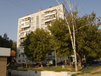 Казань, улица Копылова, дом 18. многоквартирный дом
