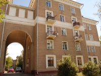 Kazan, Timiryazev st, house 10. Apartment house