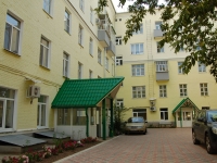 Kazan, Lyadov st, house 5. Apartment house