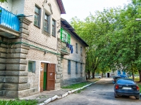 Kazan, Lukin , house 1. Apartment house