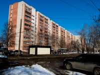 Kazan, Lukin , house 4. Apartment house