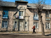 Kazan, Lukin , house 9А. Apartment house