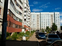 喀山市, Lukin , 房屋 16. 公寓楼