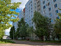 Казань, улица Лукина, дом 16. многоквартирный дом