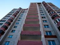 Kazan, Lukin , house 18. Apartment house