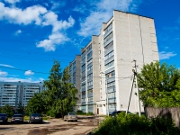 Kazan,  Lukin, house 14. Apartment house