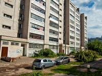 Kazan, Lukin , house 14. Apartment house