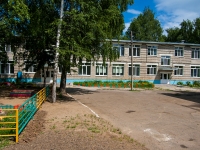 Kazan,  Lukin, house 48А. nursery school