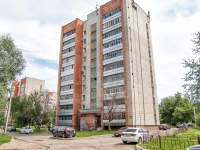 Kazan,  Lukin, house 47. Apartment house