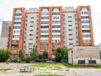 Kazan,  Lukin, house 55. Apartment house
