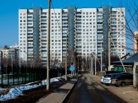 Kazan,  Lukin, house 2. Apartment house