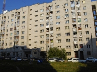 Kazan, Pobezhimov st, house 53. Apartment house