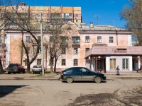 Kazan, Pobezhimov st, house 32А. Apartment house