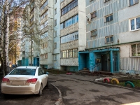 Казань, улица Побежимова, дом 39. многоквартирный дом