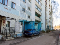 Kazan, Pobezhimov st, house 39. Apartment house