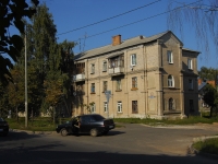 Казань, улица Челюскина, дом 10. многоквартирный дом