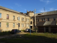 Kazan, Chelyuskin st, house 12. Apartment house
