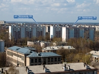 Kazan, Chelyuskin st, house 24. Apartment house