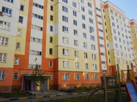Kazan, st Chelyuskin, house 28. Apartment house