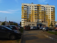 Kazan, Chelyuskin st, house 35. Apartment house