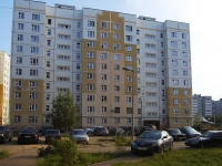 Kazan, Chelyuskin st, house 35. Apartment house