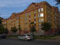 Kazan, Chelyuskin st, house 44. Apartment house