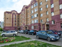 Kazan, Chelyuskin st, house 44. Apartment house
