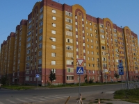 Казань, улица Челюскина, дом 48. многоквартирный дом