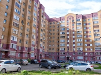 Kazan, Chelyuskin st, house 48. Apartment house