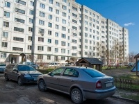 Kazan, Chelyuskin st, house 57. Apartment house