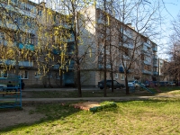 Kazan, st Chelyuskin, house 64. Apartment house