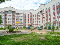 Kazan, Chelyuskin st, house 42. Apartment house