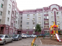 Kazan, Chelyuskin st, house 46А. Apartment house