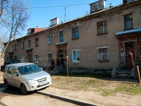 Kazan, Aydarov st, house 16. Apartment house