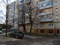 喀山市, Aydarov st, 房屋 24. 公寓楼